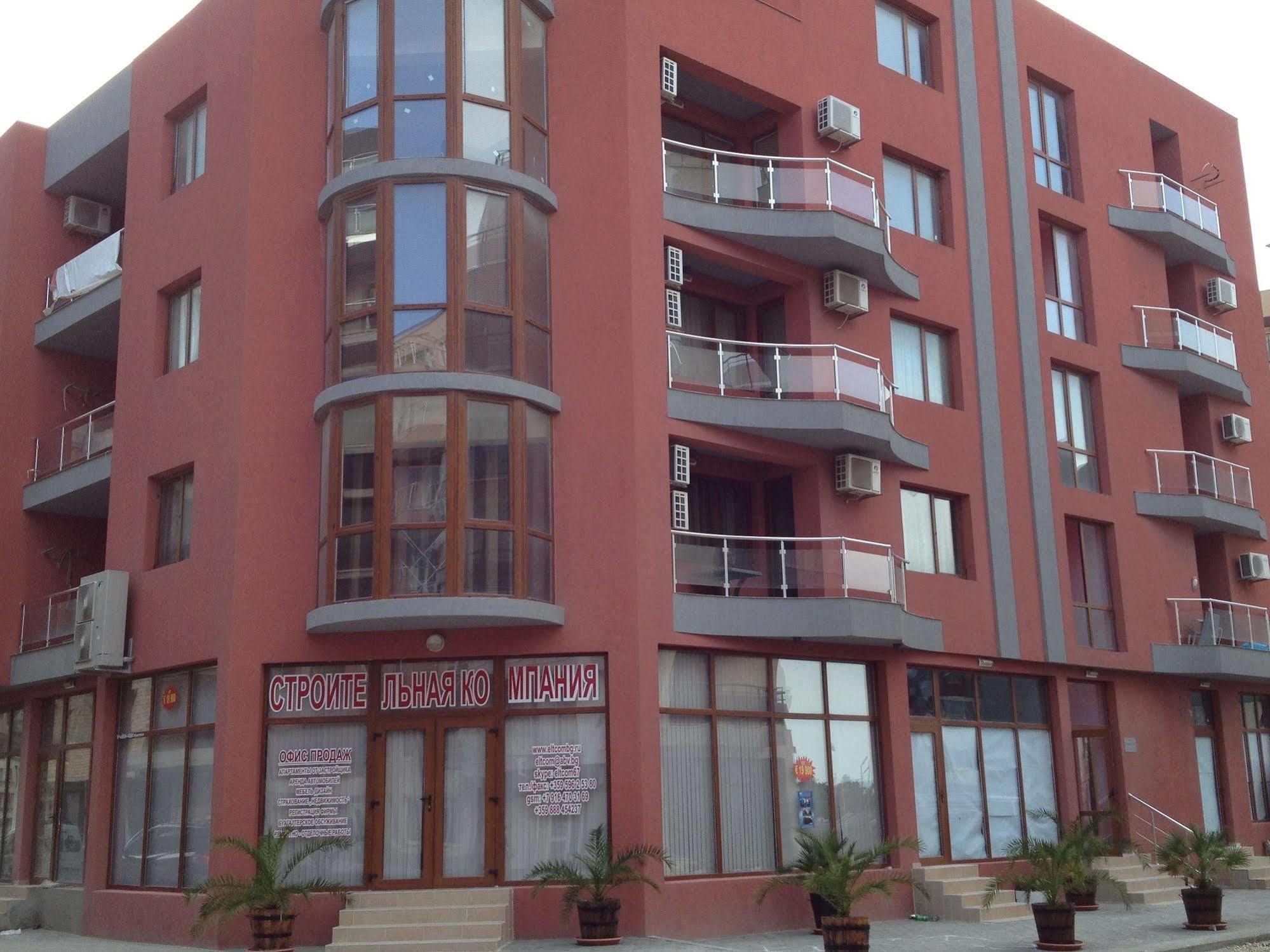 Beach Aparthotel Salt Lake Pomorie Exterior photo